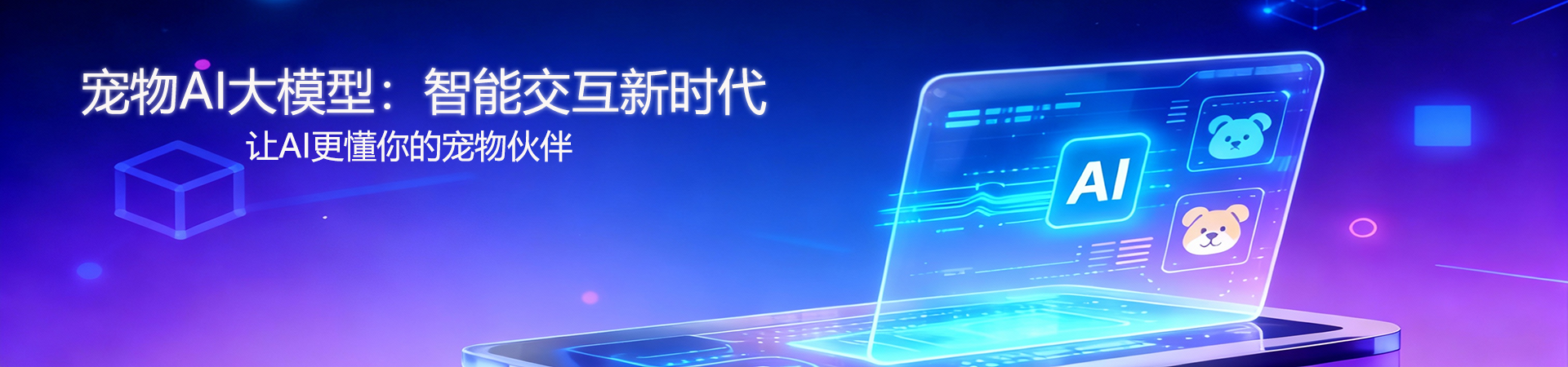 海报1