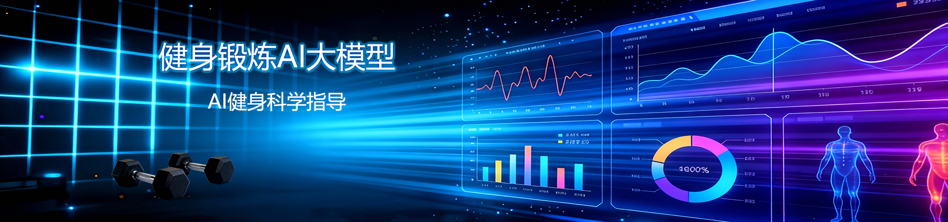 海报2